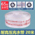 消防水带专用水带65国标水管高压加厚水枪接头2.5寸20/25米消防栓水袋 消防水带10-65-20单水带【新国标】