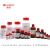 罗恩试剂亚硝基红盐AR,99%CAS525-05-3