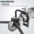 MNZe HRB-16手提便携式电动钢筋弯曲机液压折弯调直机螺纹钢铜条 32分体弯曲机+0.75KW双回路电磁泵