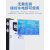 京京 工业冷水机组风冷式水冷式冻水机冷却水循环制冷机5P模具冰水机 风冷15P 中国科学院同款