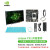 LOBOROBOT英伟达NVIDIA JETSON TX2开发者套件 AI人工智能开发视觉开发嵌入式 jetson TX2 散装 13.3寸触摸屏键盘鼠