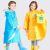 儿童雨衣 韩版带书包位男女学生骑行雨披徒步防水斗篷雨衣 黄色象升级版大帽檐+送收纳袋 XL