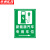 京洲实邦 竖版反光充电桩车位警示牌【绿色铝板新能源汽车专用车位30*40cm】ZJ-0816