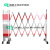 不锈钢拱式伸缩围栏 施工护栏 可移动式隔离收缩围挡门 幼儿园 学 片式伸缩护栏单侧边轮款 1.5米高*6米定制款