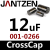 丹麦Jantzen 400V Cross发烧级分频器耦合电容音频0.33uF~330uF 0 12uF/400V/一只