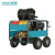 洁乐美（cleanle）ST1525GR燃油管道疏通机 汽油发动机下水道打通器 (50-600mm管道)柴油动力