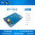 BananaPIBPI-R64开源路由器开发板MT7622MTK香蕉派 单板+散热片+电源