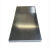 镀锌板白铁皮0.3mm-4.0mm厚有花无花1米 1.25米 1.5米宽 冷扎钢板 2.0毫米*宽1米*长2米