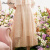 pinkmaryPink Mary/粉红玛琍连衣裙女2023春夏时尚吊带长礼服裙PMAMS5550 米色 XS码 (155 / 76A)