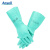 ANSELL 安思尔 37-176耐酸碱耐磨丁腈橡胶防化手套 可重复使用 定做 9码（中码）12双【企业专享】