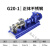 博雷奇单螺杆泵高扬程不锈钢G20-1 G25-1 G30-1 G35-1G40-污泥泵 G20-1正体不锈钢0.8m/h 0.75KW