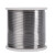 雨林军   铅丝 铅棒 铅管 超软铅丝 保险丝铅线 单位：千克 0.4mm 
