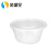金盛昱（JSY）圆形餐盒 650ml一次性外卖透明塑料打包盒汤碗保鲜盒 300套  RYYX650 定制