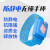 麦锐欧（Mairuio） 蓝色无线 5个 无绳防静电手环 手腕带电子厂无尘车间消除人体静电手环 