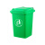 大号环卫垃圾桶带盖240升120L100L50L30垃圾分类垃圾桶工业学校用 加厚挂车120升单桶默认绿