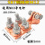 HKNA定制直销铜铝变压器线夹SBG12-22佛手抱杆设备线夹接线夹端子电力金具加达斯 铜SBT-M14