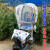 GOTP自行车儿童座椅雨棚后置宝宝电动车可折叠后坐椅加棉遮阳雨篷 卡通粉棉棚 不含座椅