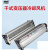 干式变压器冷却风机GFDD470-120/150顶吹式干变横流贯流散热风机 GFDD760-110/120