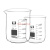 玻璃烧杯玻璃烧杯量耐高温烧杯50/100/150/250/500/1000/ml化学实验器FZB 低型10ml