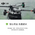 大疆 DJI 无人机 FlyCart30 关怀计划服务