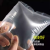 迅火 塑料包装袋加厚密封袋PE透明自封袋12丝（白边/100只）20*28cm