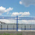 Denilco 锌钢围栏隔离栏小区护栏厂区围墙护栏铁栅栏【1.5米高二横梁*3米长/套】