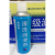 森雅 海联HIRI755 干性 油性 二硫化钼润滑剂喷剂 纺织定型机丝杆 森雅干性二硫化钼润滑剂SY-900