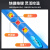 SHHONG 80W电烙铁工具套装 智能内热式调温设计200℃-450℃ 高清LCD屏焊接9件套 MH2128 蓝色 