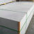 定制适用定制纤维增强硅酸盐防火板 桥架隔板压力板 吊顶轻质水泥板批 20mm