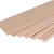 丰稚 木板 三合板 多层板 胶合板 建筑木板 单位/张 1220*2440*9mm 