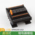 米向 （10路(5V)SPRM024D-1A10)工业PLC继电器模组中间输出放大板继电器控制模块转接单位：个