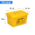 泰禧阁定制废物周转箱垃圾转运运转箱黄色暂存箱加厚20L 特特厚，轮子加固100L 3.8kg 8个装 明黄色