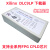 京仕蓝Xilinx下载器线DLC9 10 JTAG-HS3 SMT2赛灵思USB烧录器FPGA仿真器 MTC2多功能版