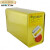 适用适用于宝月BY-883环保黄胶 电子定位胶水 元器件固定胶多种规格 黄色1.7公斤