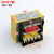 10.5V/450mA电源变压器EI-41-045-105吸油烟机中山优特