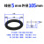 密封圈O型圈线径直径5MM外径95--400 丁腈胶圈耐油耐磨耐压橡胶圈 外径105mm线径5mm50只