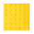 稳斯坦 PVC盲道板盲人行道路板塑胶盲道条 室内防滑橡胶盲道砖 30cm灰色波点 W220