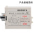 LISCN继电器触电容量3A-HHS5PA-AC220V