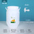 酵桶级塑料桶酵素桶密封加厚储水桶蜂蜜桶专用大桶10 25L出口款+龙头-配内盖
