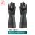 双蕾耐酸碱手套工业实验室化学品防强酸碱防腐蚀耐酸手套防化手套 双蕾中袖手套(45厘米)