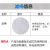 LISM日本口罩滤棉搭配u2k面具防粉尘异味电焊打磨防尘口罩过滤棉定制 买100送100精密棉(7CM) 250g