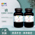 卡朗（Karan）单质碘 碘 分析纯AR250g 12190-71-5化学试剂 250g 分析纯AR 现货供应