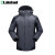 雷克兰（Lakeland）PR10户外防寒服外套夹克保暖（不含内胆，需另外购买）T定做 灰色 L码 1件