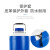 链工 液氮存储罐YDS-6-50 (6L50mm口径)带3个提桶+锁盖+保护套 便携式存放桶