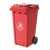 汇特益A类可回收利用垃圾箱 红色240L 100CM*58CM*72CM