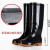 斯铂格 BGH-15 雨鞋 高筒雨靴 防滑胶鞋 牛筋底靴子 户外防水鞋 水产 洗车 工地 防护鞋