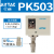 原装亚德客气动机械式检测压力开关控制器PK510 PK506 9PK503+6mm管接头