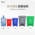星工（XINGGONG)脚踏翻盖垃圾桶 物业小区室外环保新国标分类垃圾箱蓝色(可回收物)15L