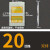 配电箱盖板PZ30面板强电箱盖子回路电表箱盖板多排 不含箱体 1件 三排45回路铁盖黄