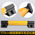 碳钢挡车杆停限位器阻车器杆器停车场挡车器 55cm低碳钢-黑漆+黄膜